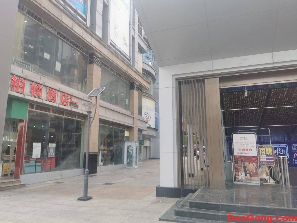 圖片[3]-石橋鋪地鐵旁原和平藥房門面出售-多工網(wǎng)