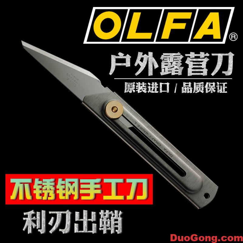 圖片[3]-定制家具安裝學徒,定制衣柜櫥柜安裝學徒需要帶的工具-多工網(wǎng)