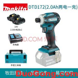 定制家具安裝學徒,定制衣柜櫥柜安裝學徒需要帶的工具-多工網(wǎng)