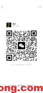 南灣招聘裝修小工一名-多工網